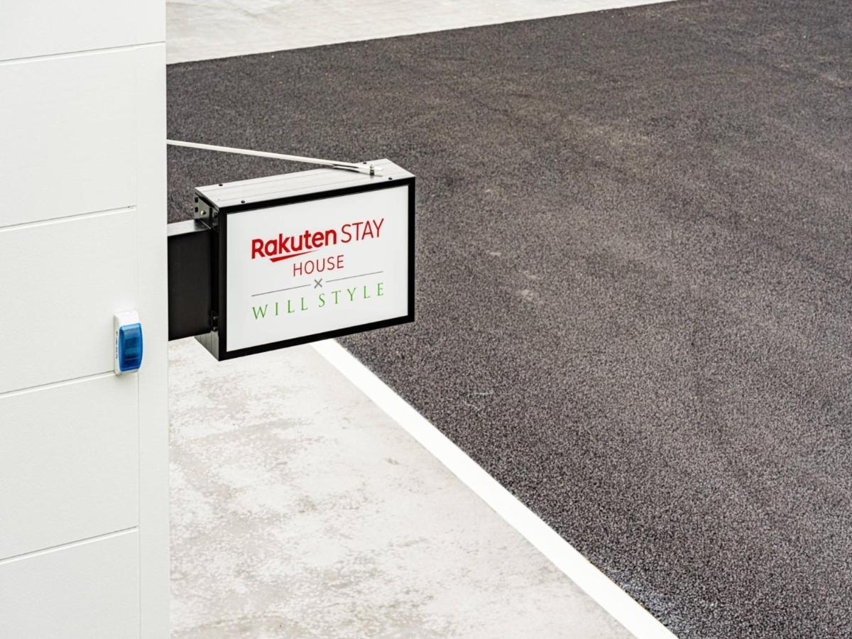Rakuten Stay House X Will Style Takasaki 103 Exterior photo